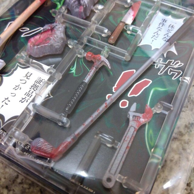 Ivv tBMA̗V TXyX`EFUOJ[Ver.` vf  zr[ 