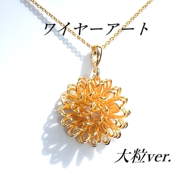  FC[A[g嗱_Aɍ׃lbNX   ANZT[/v 