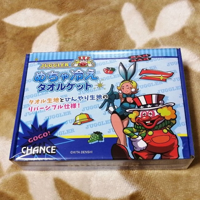 JUGGLER߂₦^IPbg`^InƂЂ萶ño[Vudl 