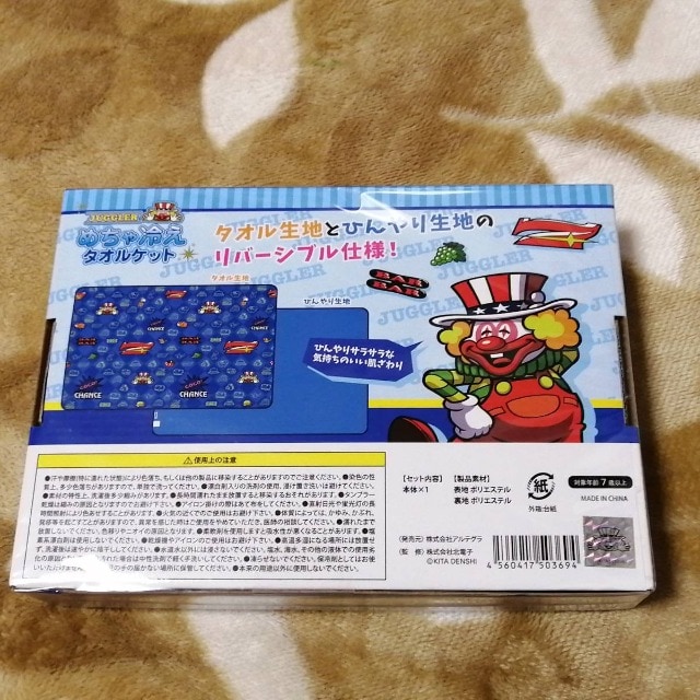 JUGGLER߂₦^IPbg`^InƂЂ萶ño[Vudl