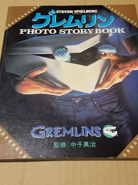 O@PHOTO STORY BOOK  a59Ns