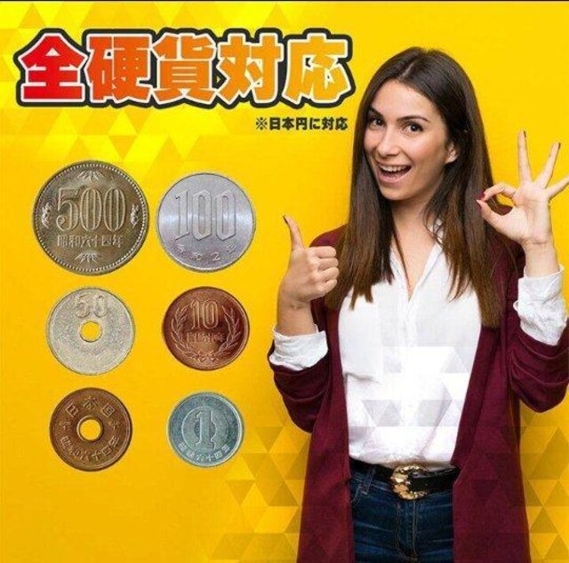 y1.000.000~܂JEgoN Vo[z