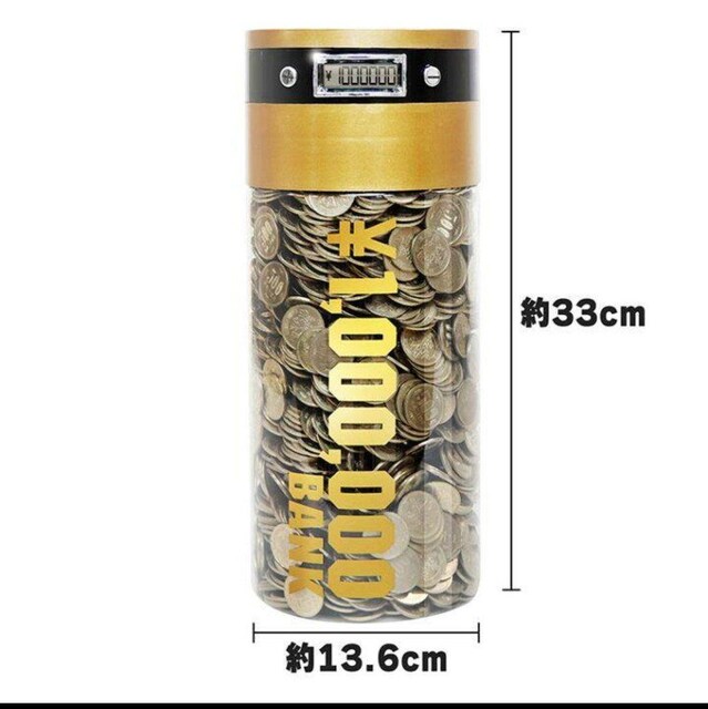y1.000.000~܂JEgoN Vo[z