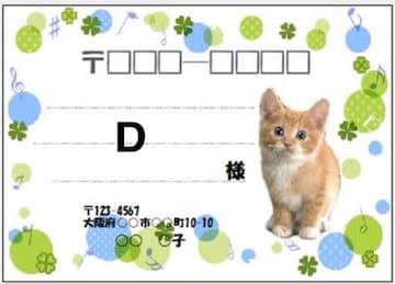LD(V[)W