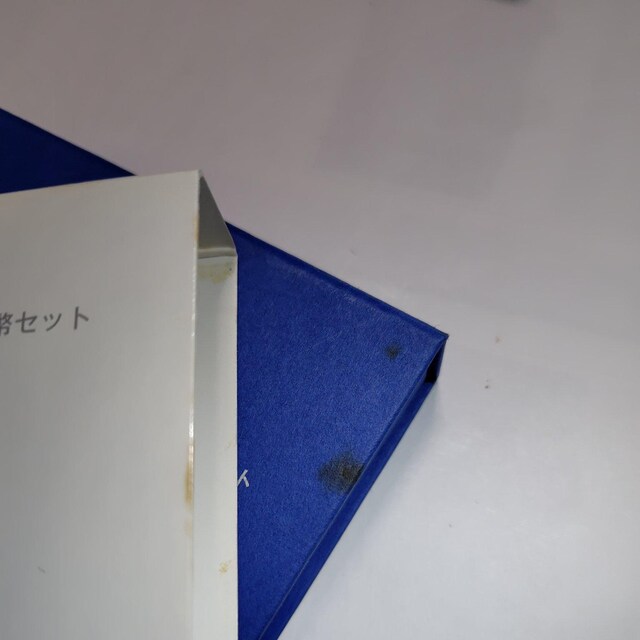 y󂠂zSZbg܂Ƃߔ@n@{sLOv[tݕ1995N`2021N̉ݕZbgiv[tZbgE~gZbgj  zr[ 