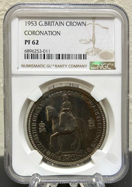 yNGC PF62 lCzCMX 1953 5S Proof ERUՊ  zr[ 