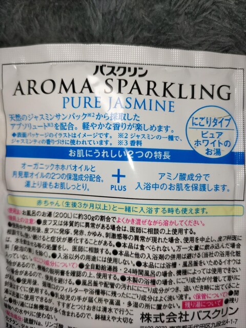 A}Xp[NOsAWX~  CeA/Ct 