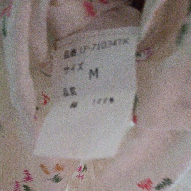s[X  t@bV 