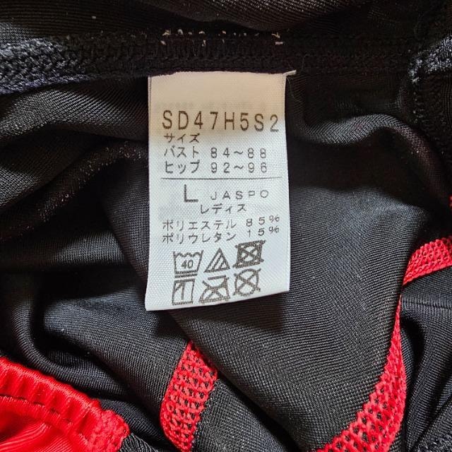 speedo j L finaF S47H5S2 7372  W[/X|[c 