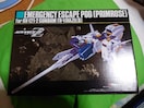 dhobby 1/144 v[Y