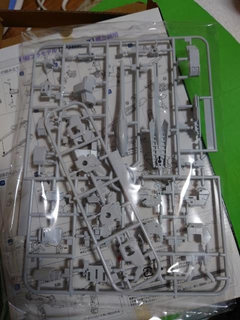 dhobby 1/144 v[Y  zr[ 