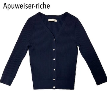 i Apuweiser-riche AvCU[bVF J[fBK 2