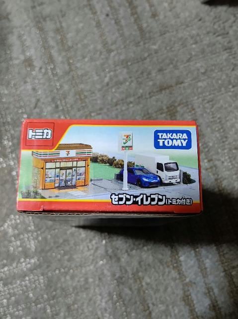 g~J^E 7-11 ZuCu z J  zr[ 
