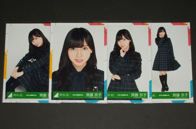 ₫46i46j ʐ^S@ꎓq@6thVOߑ   ^gObY 