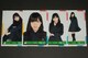 ₫46i46j ʐ^S@ꎓq@6thVOߑ