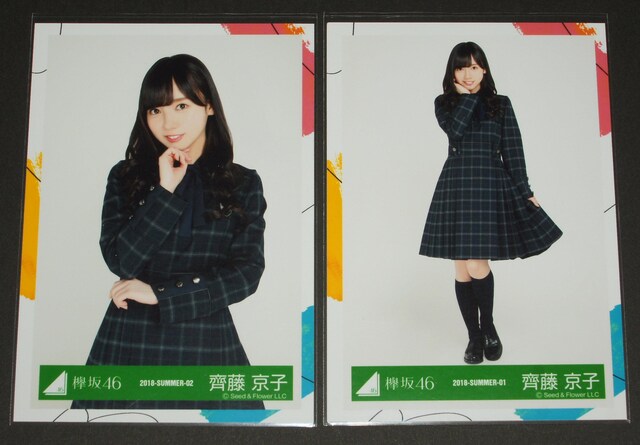 ₫46i46j ʐ^S@ꎓq@6thVOߑ  ^gObY 