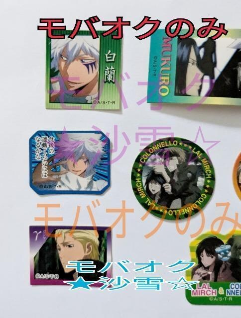 V[ ƒ닳tqbg}REBORN! {S XebJ[ZNV3 ~tBI[E~` 10ފe1