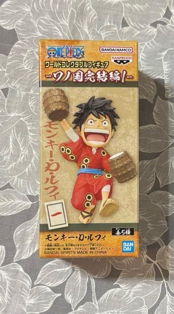 ONE PIECE [hRN^utBMA m m L[EDEtB   Aj/R~bN/LN^[ 