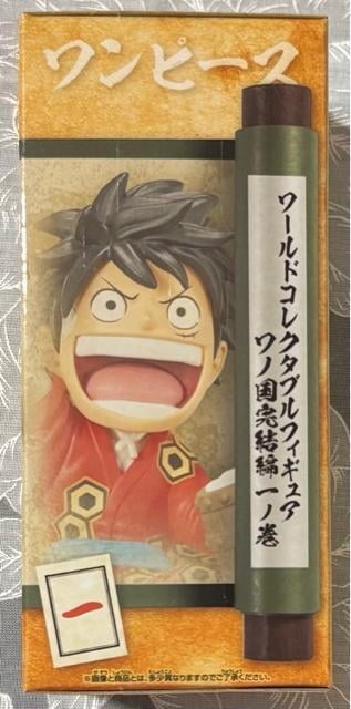 ONE PIECE [hRN^utBMA m m L[EDEtB  Aj/R~bN/LN^[ 