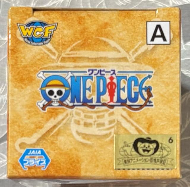 ONE PIECE [hRN^utBMA m m L[EDEtB  Aj/R~bN/LN^[ 