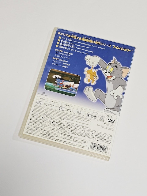 (7) gƃWF[ DVD WF[I  CD/DVD/rfI 