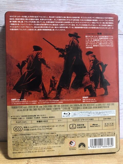 yAmazon.co.jpzEGX^ X`[ubNdlu[C(ʌ) [Blu-ray]  Vi@p  CD/DVD/rfI 