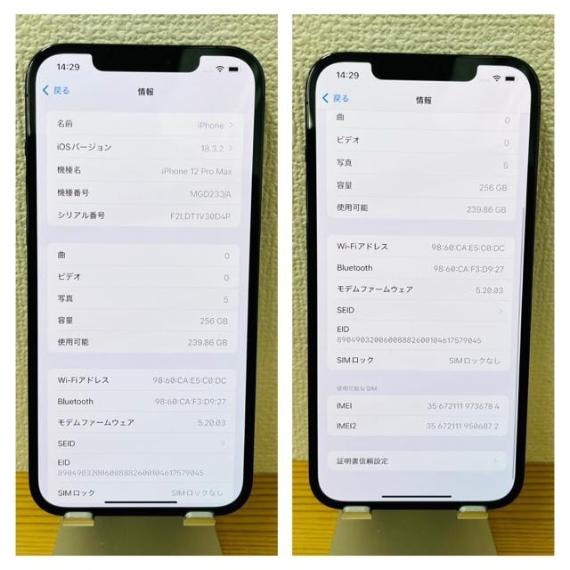 S 100 iPhone 12 Pro Max 256 GB SIMt[ {  Ɠd/AV 