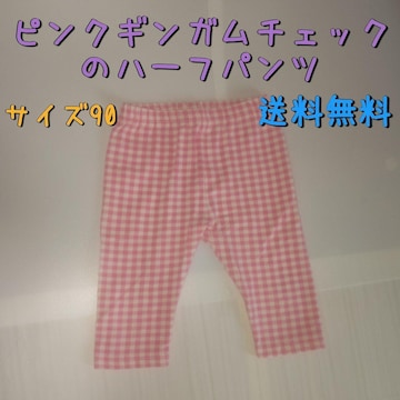 sÑMK`FbÑn[tpc TCY90 