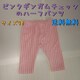sÑMK`FbÑn[tpc TCY90 