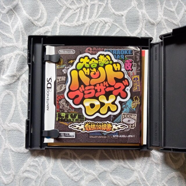 DS p升tohuU[YD X  Q[{/\tg 