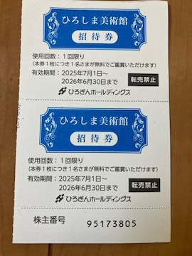 ʗX֑@Lpٖ@Q@Dҁ@䂤pPbg180~