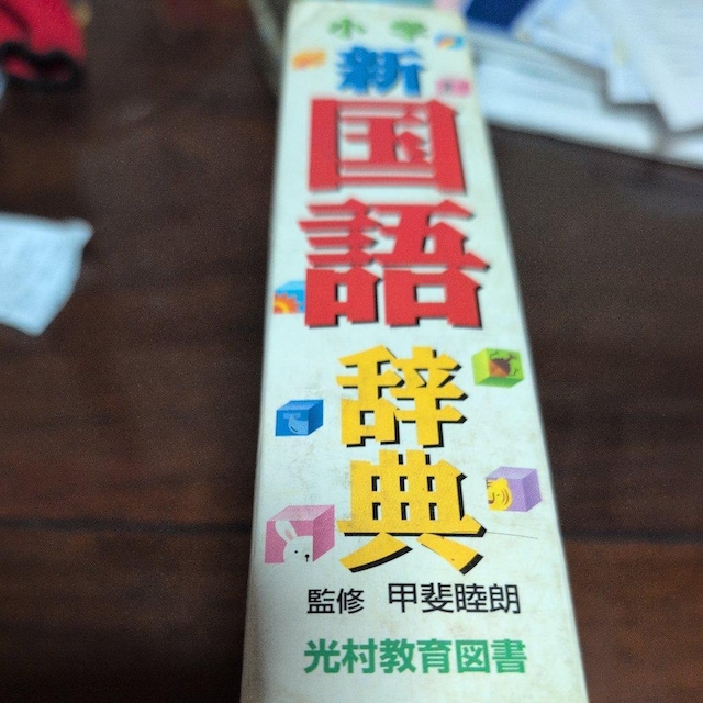 ꎫT  {/G 