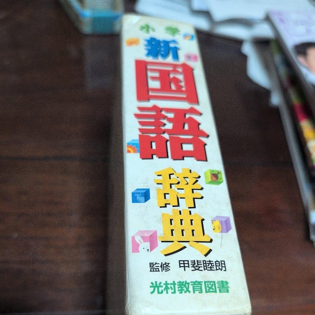 ꎫT  {/G 