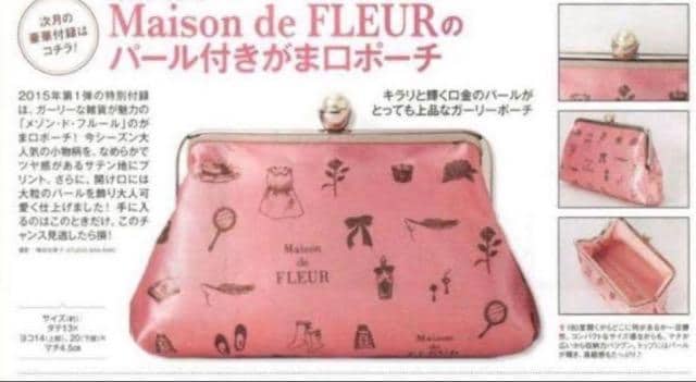 Steady.Gt^Maison de FLEUR ] h t[p[t܌|[`  t@bV 