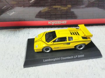  1/64 ٷް6  LP500R  