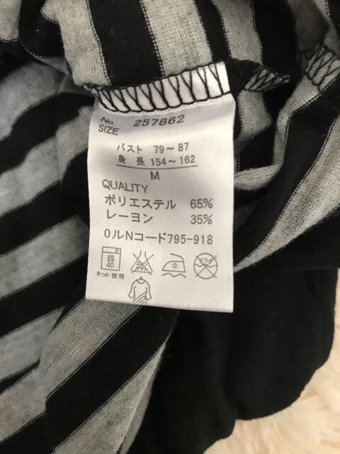 qp  z_[lbN s[X MTCY  LbY/xr[ 