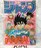  TNWv 1985N 19 re[WWv hS{[\ A ag R  `