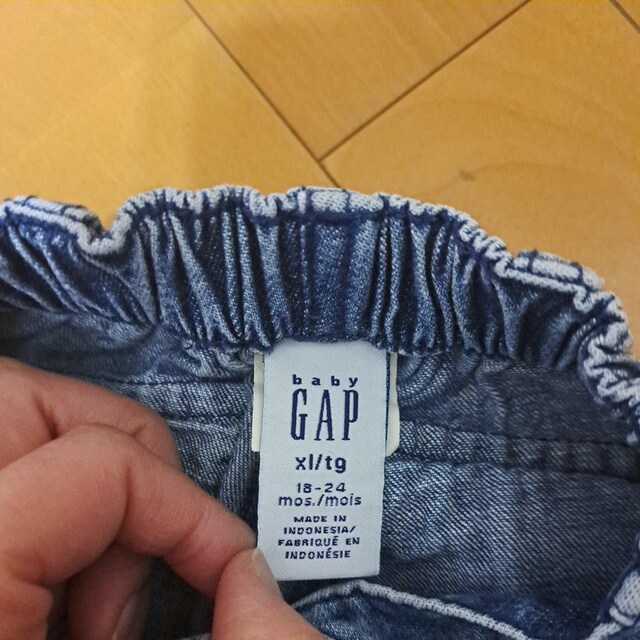 GAPxr[fj90cm`95cm