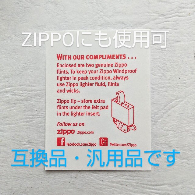 ZIPPO ЊOi@݊i@ėpi@ICC^[Օi@ECbN@tg@tGĝR_Zbgł@ZIPPOɂgpł܂  jt@bV 
