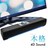 TEho[ Xs[J[ Bluetooth 5.0 USB PC fBXvC j^[ p\R L AUX