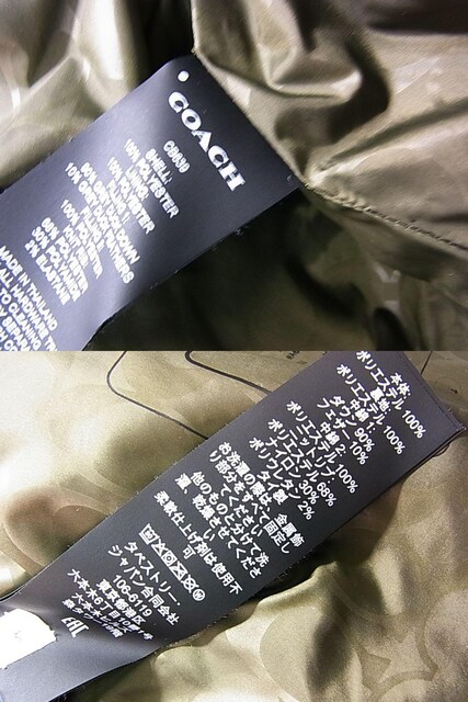 500~X^Ki@COACH@R[`@_ER[g@E1902-11695@~fBA@165-92A@TCY