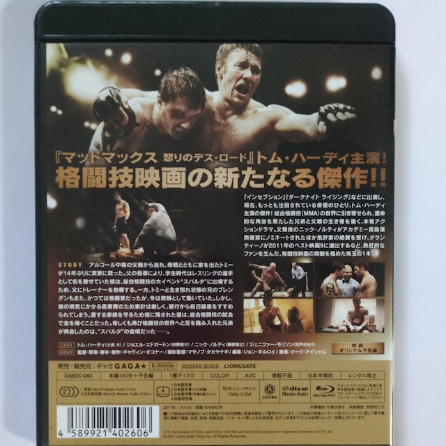 EH[A[  CD/DVD/rfI 