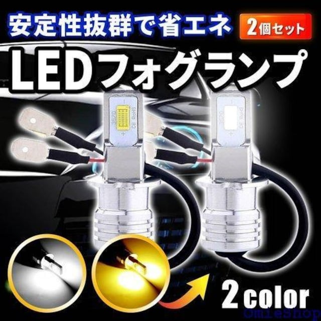 RIZES wbhCg h3 led tHO v v ou cob A~ ^ RpNg 2 F 834  /oCN