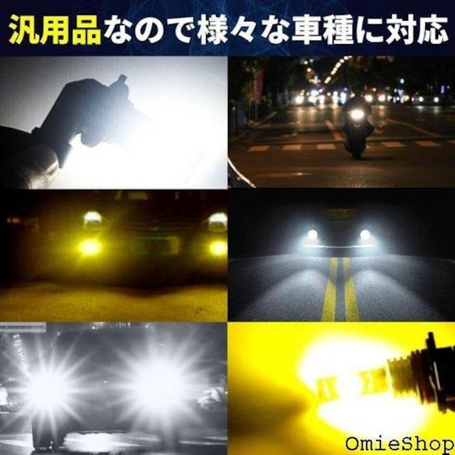 RIZES wbhCg h3 led tHO v v ou cob A~ ^ RpNg 2 F 834  /oCN