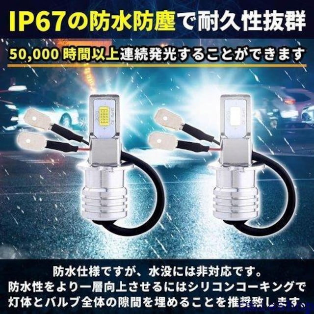 RIZES wbhCg h3 led tHO v v ou cob A~ ^ RpNg 2 F 834  /oCN
