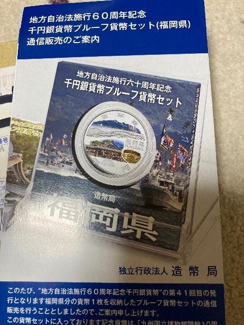 @n~ݕv[tݕZbg  zr[ 