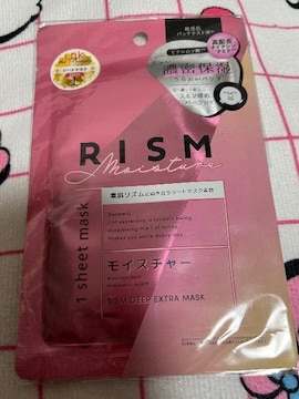IGt^RISM fB[vGNXg}XNCX`[