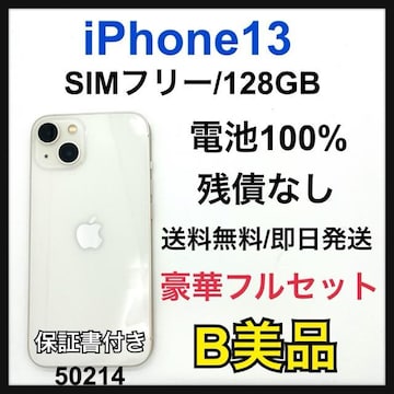 B 100% iPhone 13 128 GB zCg@SIMt[@{