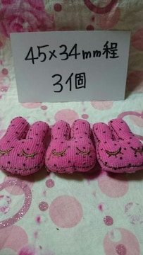 xANbV`[t45~34o3