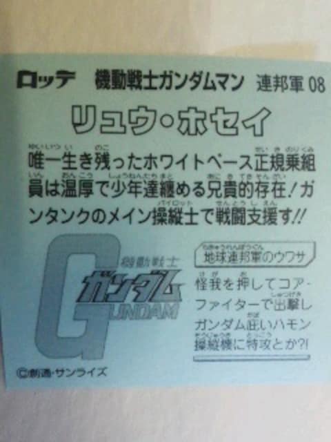 K_`wEEzZCx̃V[  Aj/R~bN/LN^[ 
